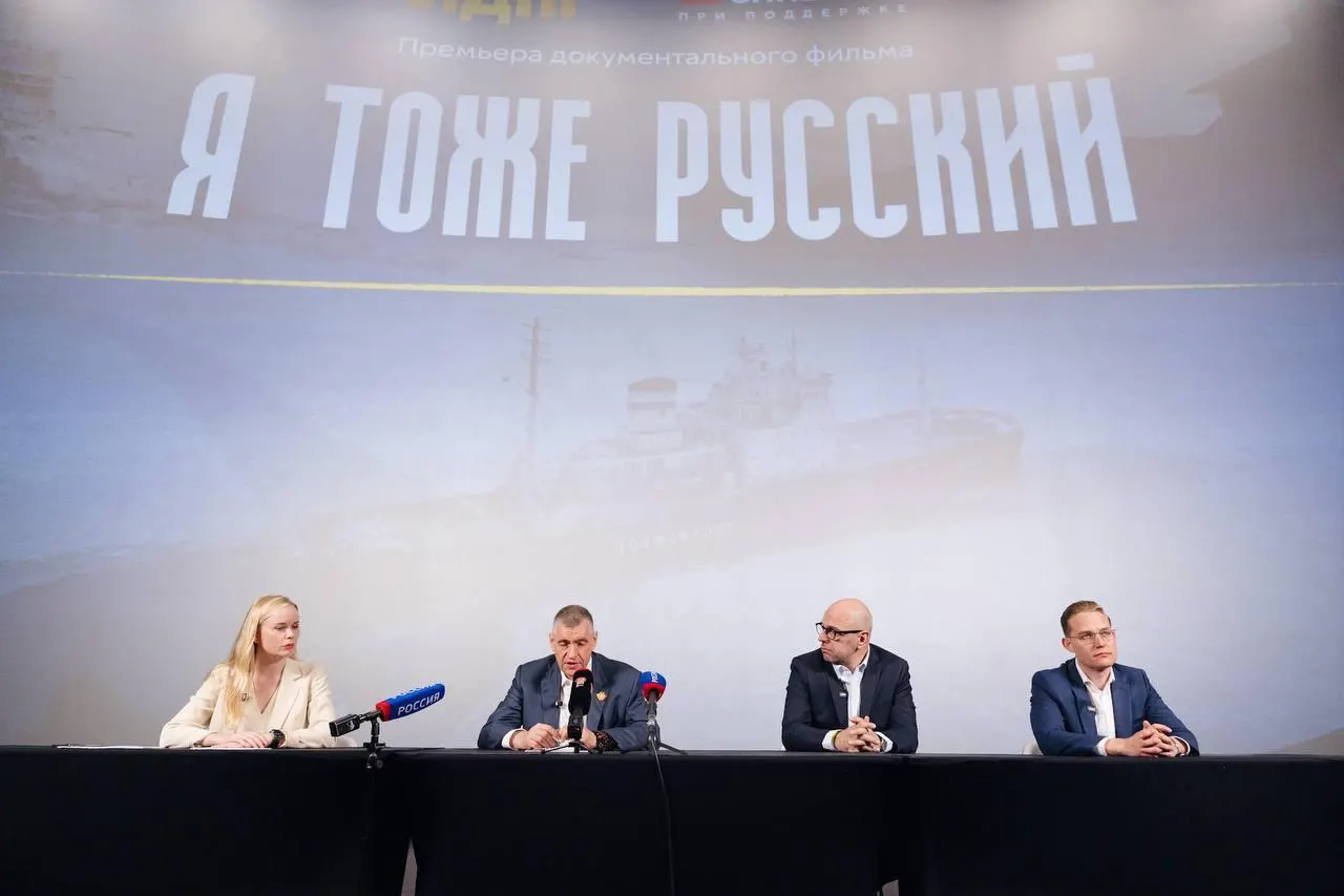 Лидеры призывают решить демографическую проблему через поддержку семей, доступное жильё и развитие регионов, чтобы сохранить культуру и идентичность страны.