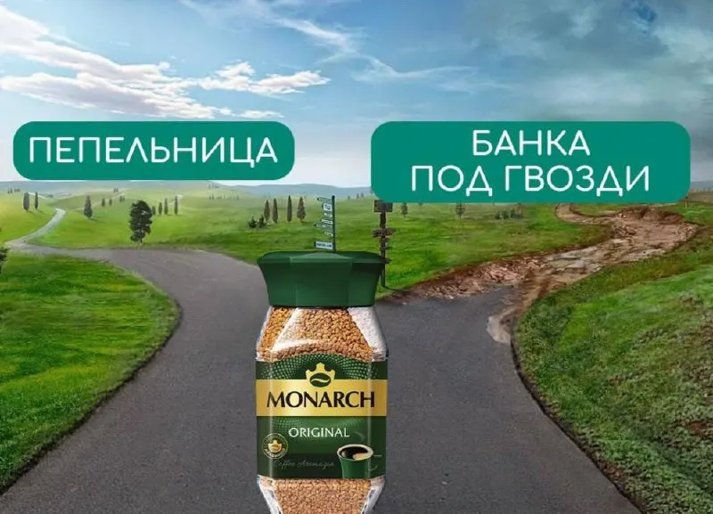 С 2027 года в России вступит в силу новый ГОСТ на стеклянные банки для кофе и продукции на его основе; документ регламентирует форму банок, размеры углубления под этикетку и запреты на покрытия внутри.