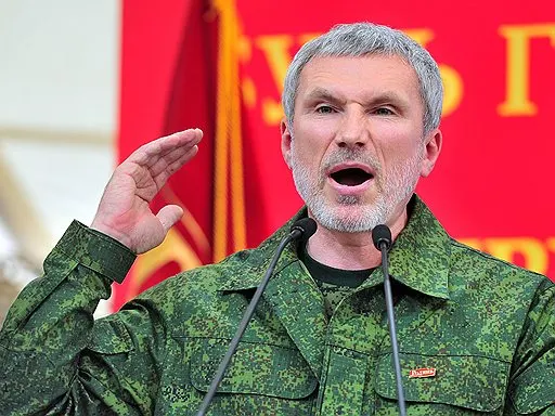 Лидер партии «Родина» назвал перевод 500 рублей подачкой-неберучкой и заявил о возврате средств; Верховный суд снял соперника с выборов.