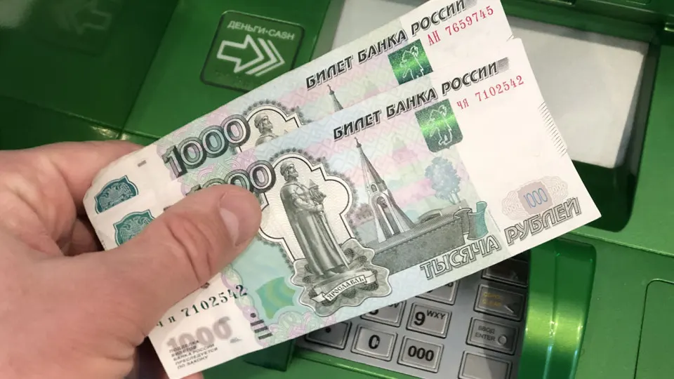 Гражданам предлагают устанавливать суточные и месячные лимиты на снятие наличных и переводы, МВД предупреждает о рисках мошенничества и призывает соблюдать приватность.