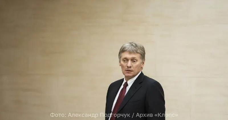Пресс-секретарь президента заявил, что разговоры о мобилизации в России не соответствуют действительности и являются попыткой дестабилизации.