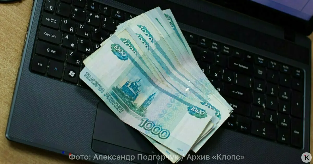 Идёт обсуждение возможности выпуска пластиковых банкнот: долговечность, защита от подделок и экономия на перевыпуске.