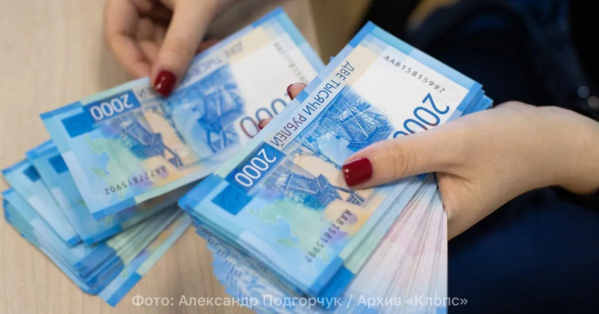 Законопроект предусматривает сохранение алиментов на детей, продолжающих обучение, до достижения ими 23 лет.