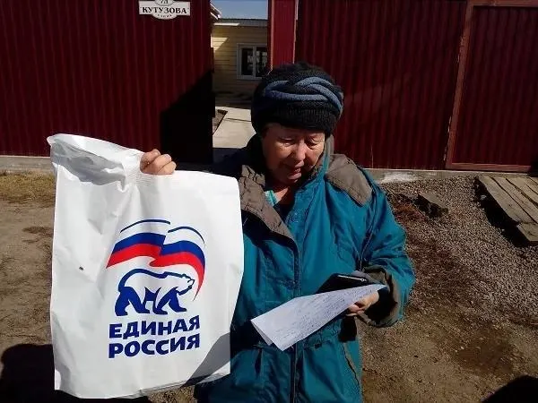 За месяц общий показатель снизился на 9% и достиг минимума за 16 лет, тревога населения растет на фоне экономического спада и энергетических кризисов.