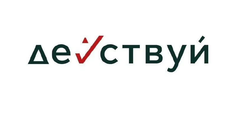 Законопроект позволяет менять границы заповедников и строить на их территориях объекты, влияющие на развитие регионов. В материале — примеры зон под угрозой и как можно защититься.