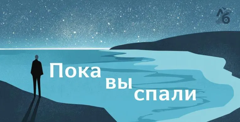 В подборке — важные новости: удары беспилотников, новости об иностранном агенте, визит лидера в Красноярск и другие события по всей стране.
