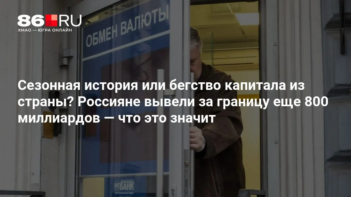 Эксперты говорят, что ситуация пока не впечатляющая.