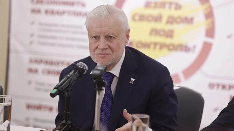 Сергей Миронов предложил усилить наказания за преступления против участников СВО и ветеранов боевых действий, планируя поправки в УК осенью.