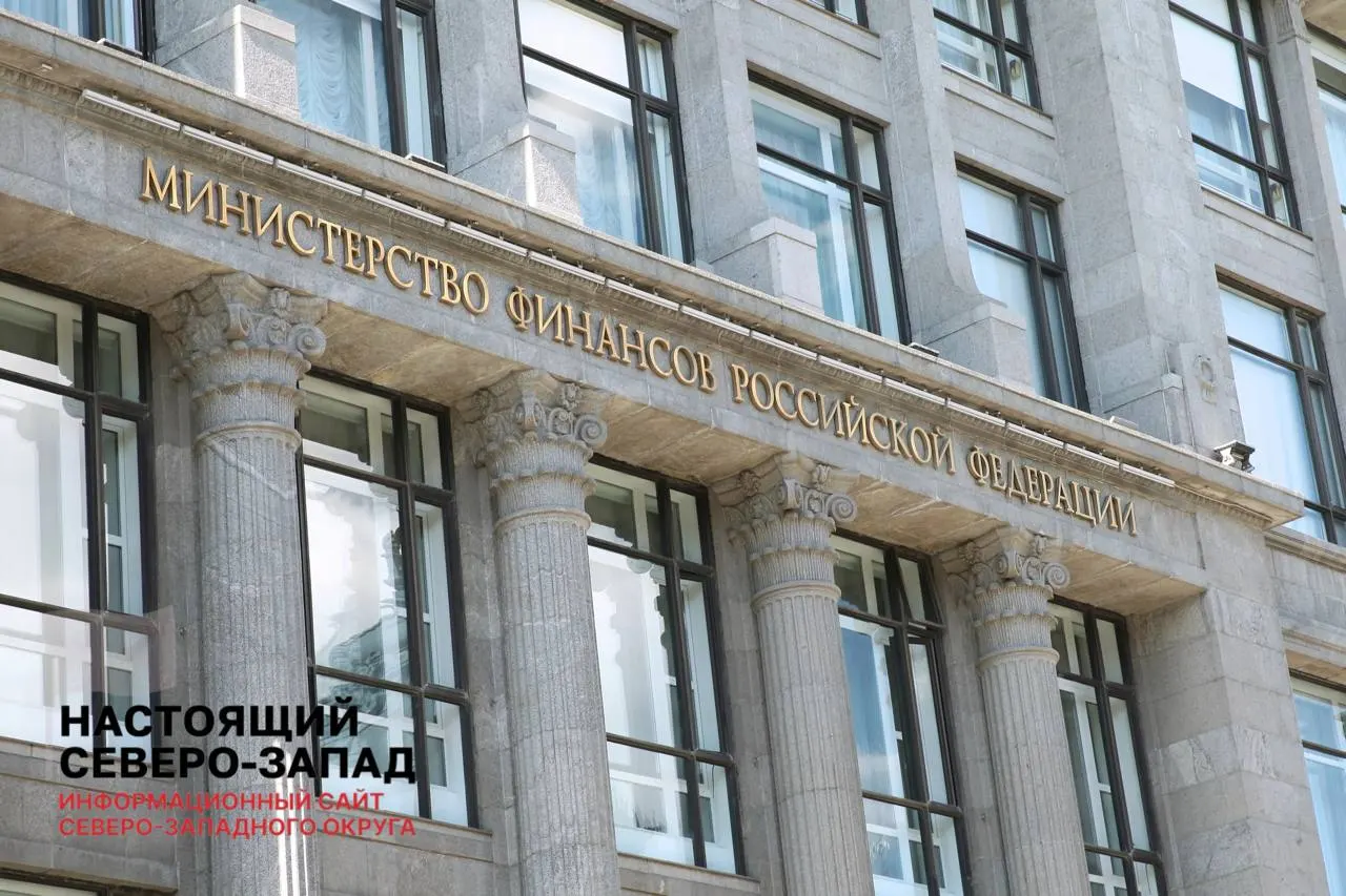 Минфин предлагает поднять НДФЛ на пассивные доходы до 22% и ввести 15-процентный налог на прибыль по ПИФам; для нерезидентов по счетам типа «С» — до 35%.