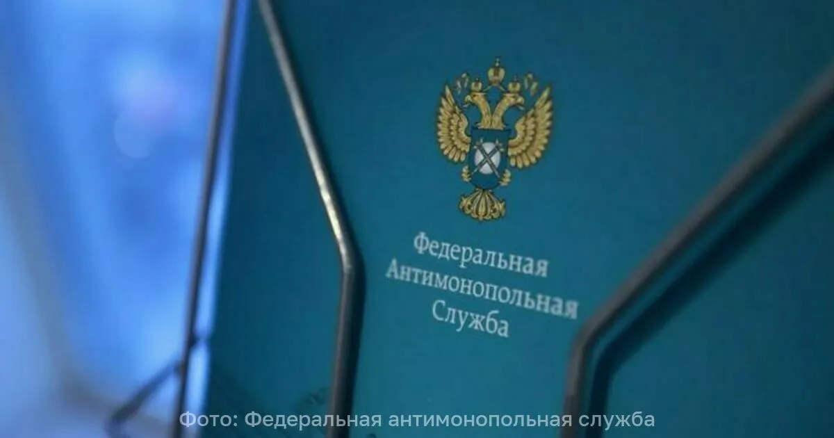 ФАС России запустила анализ цен на маргарин у ведущих производителей, в первую очередь — у Русагро, после чего цены на маргарин могут расти.
