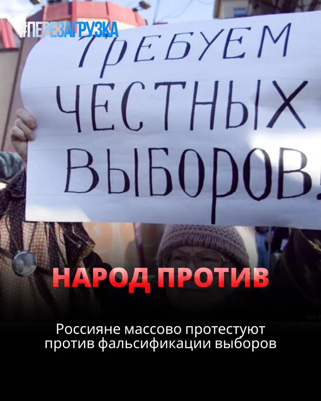 В пяти городах запланированы акции против нарушений на голосовании: Пермь, Ижевск, Казань, Сыктывкар и Санкт-Петербург. В Казани митинги столкнулись с запретом.
