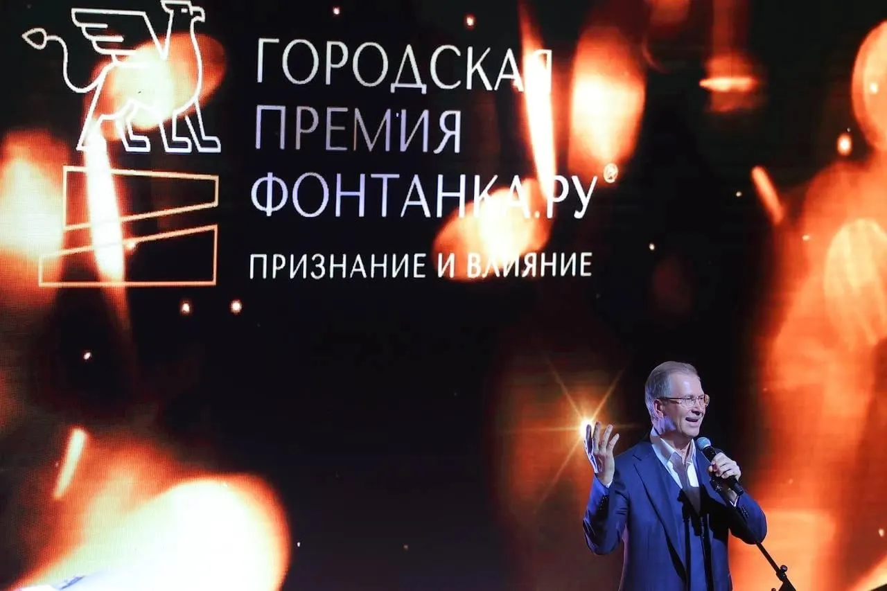 До старта голосования за городскую премию 2026 года остаются два дня; жители смогут выдвигать номинантов в восьми номинациях.