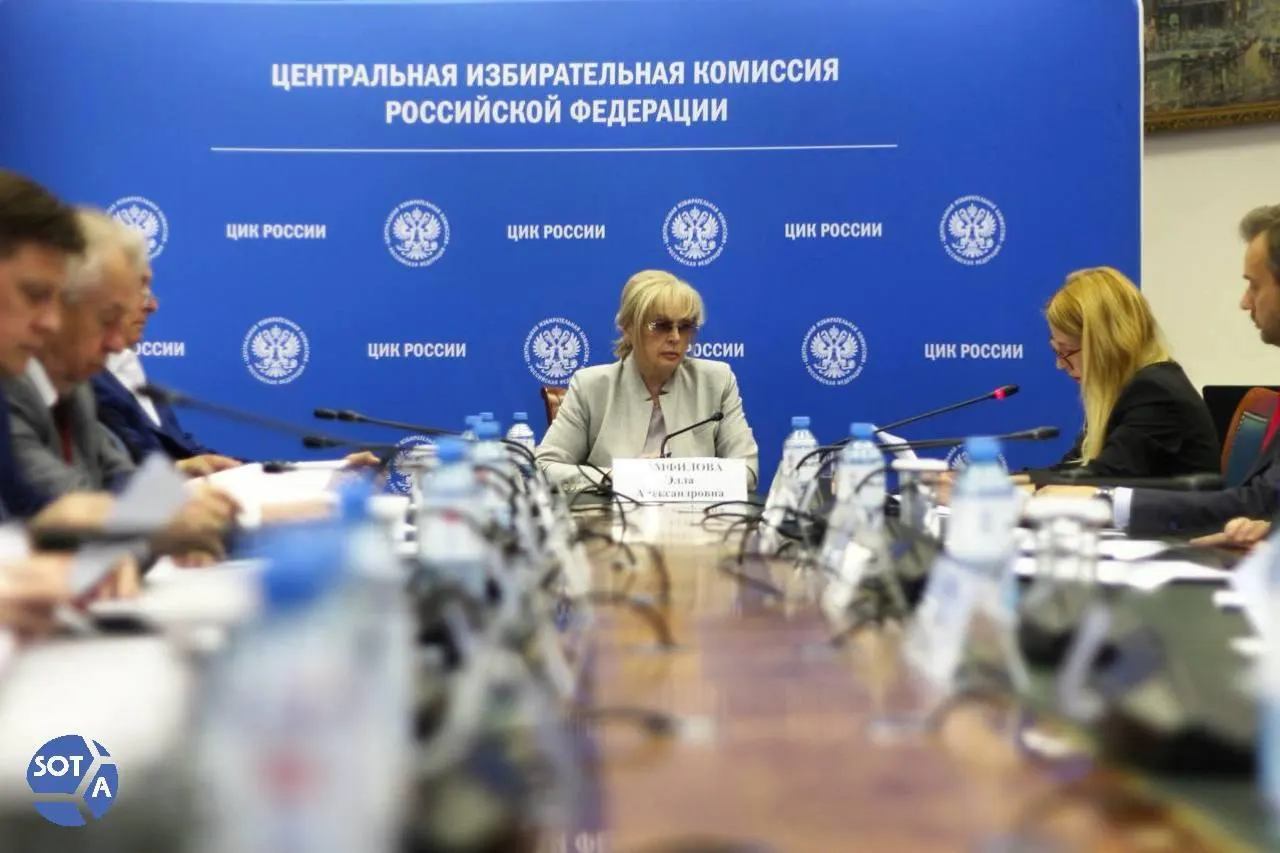 Глава ЦИК заявила, что вредоносная программа была внедрена в систему ДЭГ через представителя политической силы; атаки преимущественно за рубежом затронули ряд стран, а покинувшие Россию граждане обвиняются в участии в грязной игре против страны.