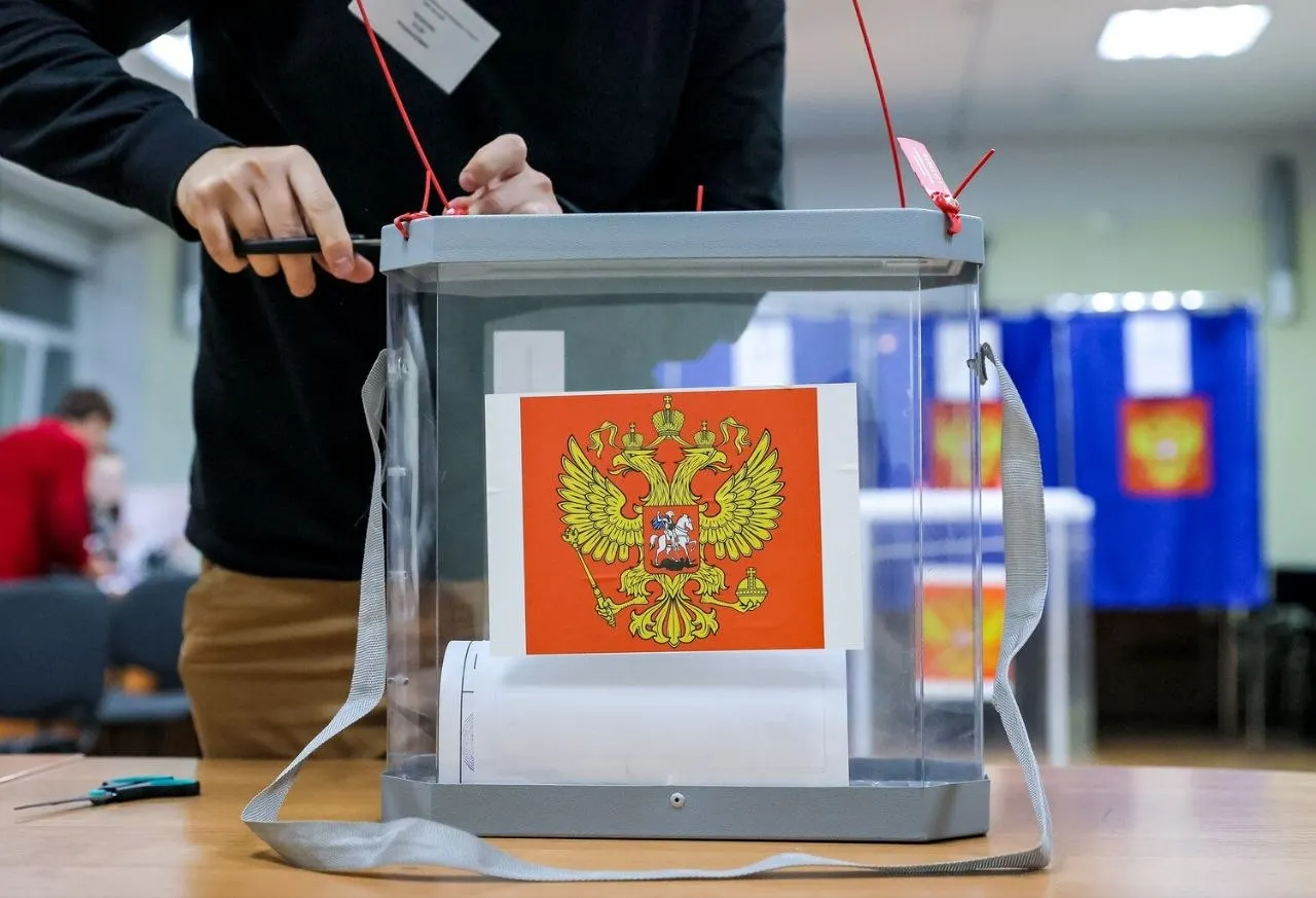 По данным экзит-полов: «Единая Россия» — 53,5%, КПРФ — 14,5%, ЛДПР — 10,1%, «Новые люди» — 8,4%, «Справедливая Россия» — 6,0%, Партия пенсионеров — 2,8%, Испорченные бюллетени — 1,5%, 37% опрошенных воздержались.