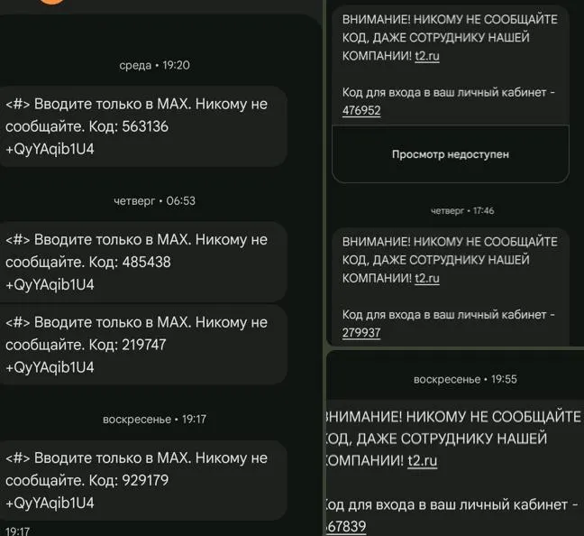 В Санкт-Петербурге зафиксировали повторные попытки взлома аккаунтов кандидатов в Госдуму и создание подозрительных аккаунтов в госмессенджере; инцидент указывает на кибер-риски в политической сфере.