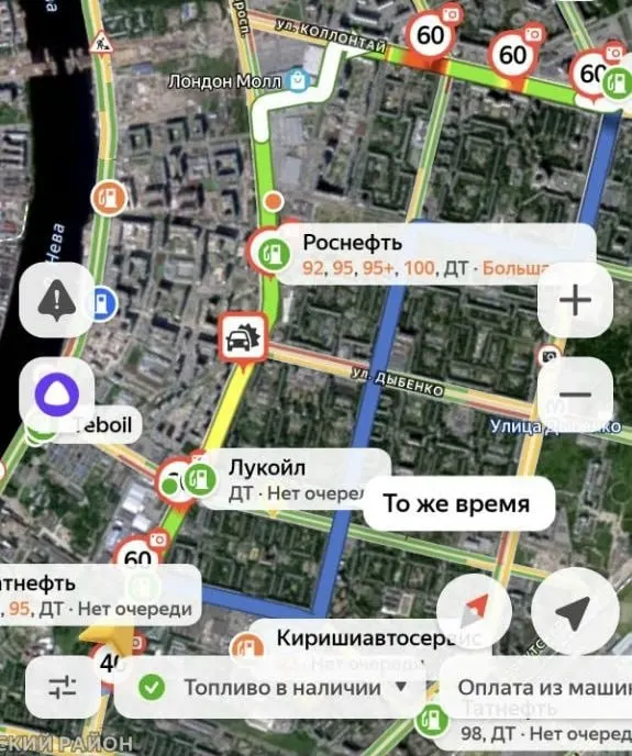 Во время сезона поисков волонтёры вынуждены стоять в очередях на заправках из‑за нехватки топлива; добровольческие организации собирают средства на топливный фонд и продолжают работу.
