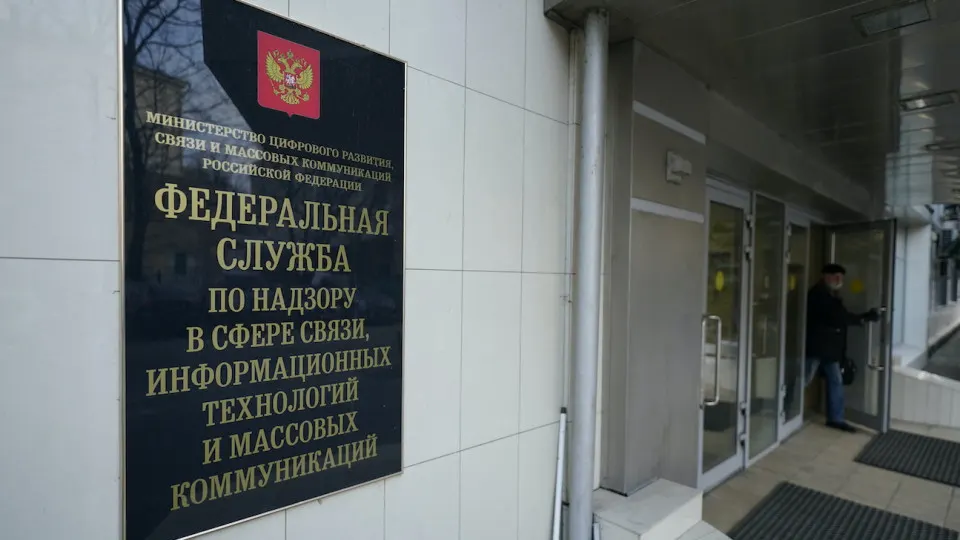 В России зафиксированы перебои с доступом к ChatGPT и проблемами входа, несмотря на наличие других адресов сервиса; жалобы поступают из нескольких регионов.